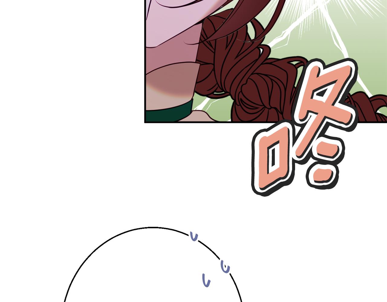 第37话 前往王宫206