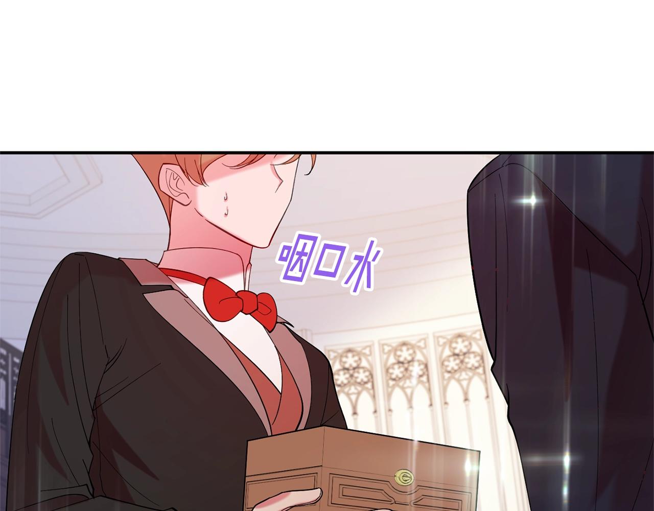 第11话 重现辉煌197