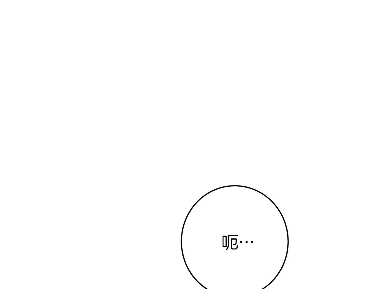 第44话 尊重155