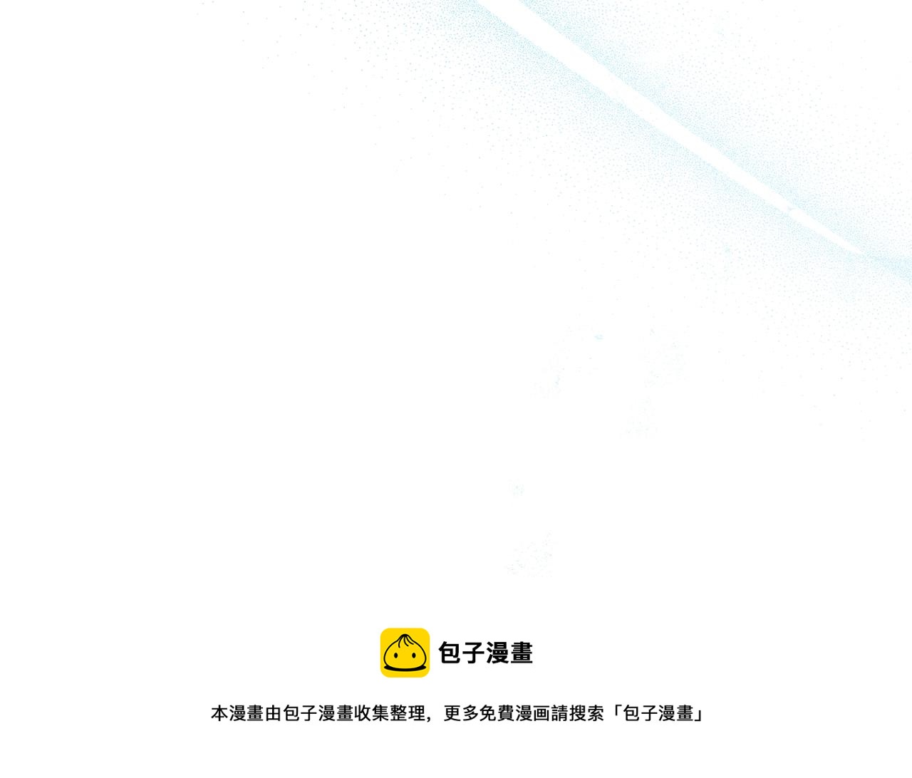 第19话 女主人168