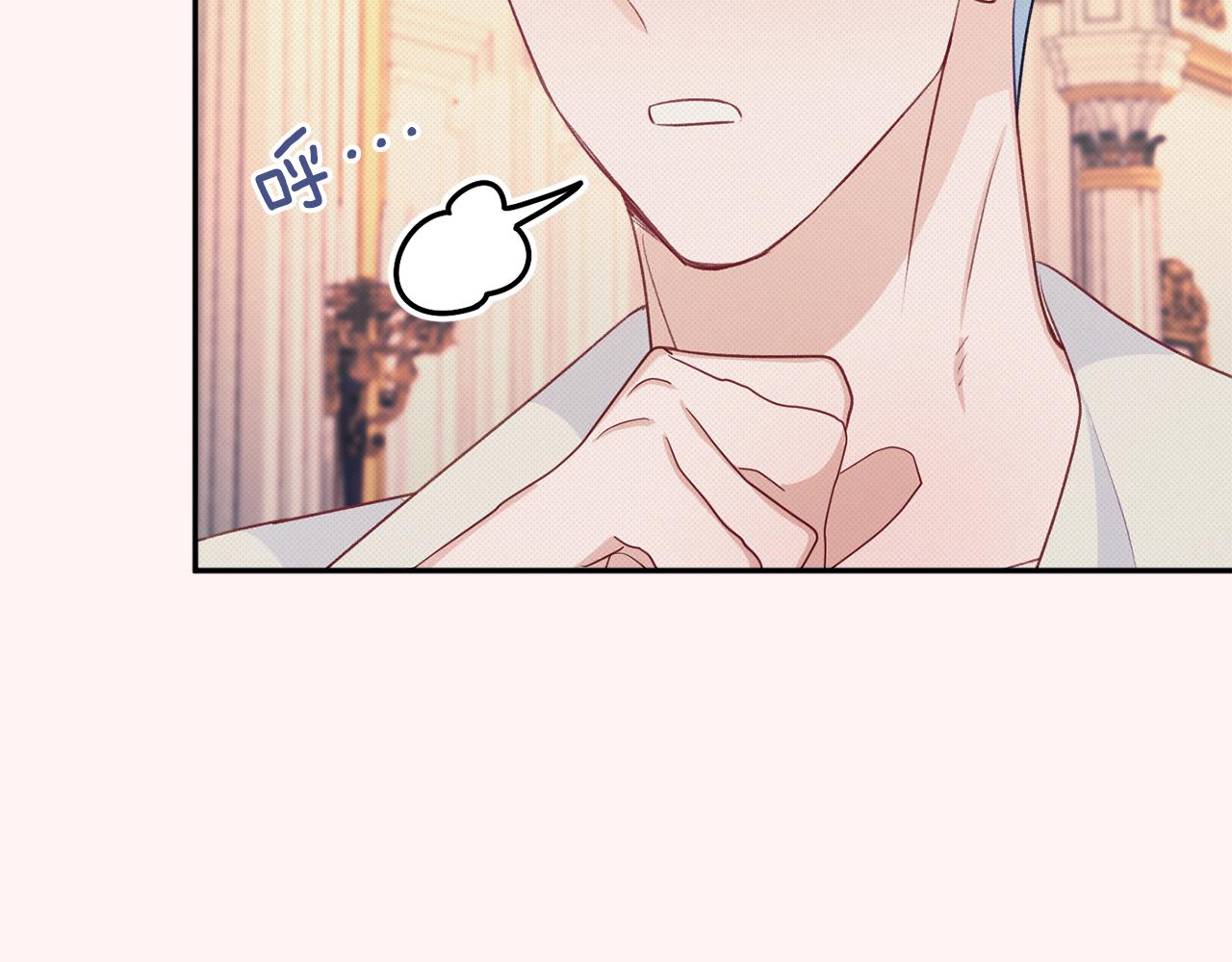 第53话 诱惑216