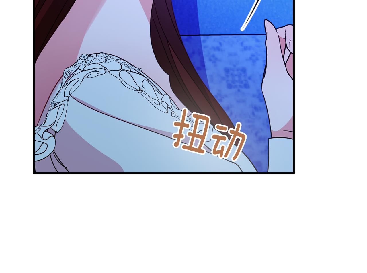 第62话 对告白的答覆140