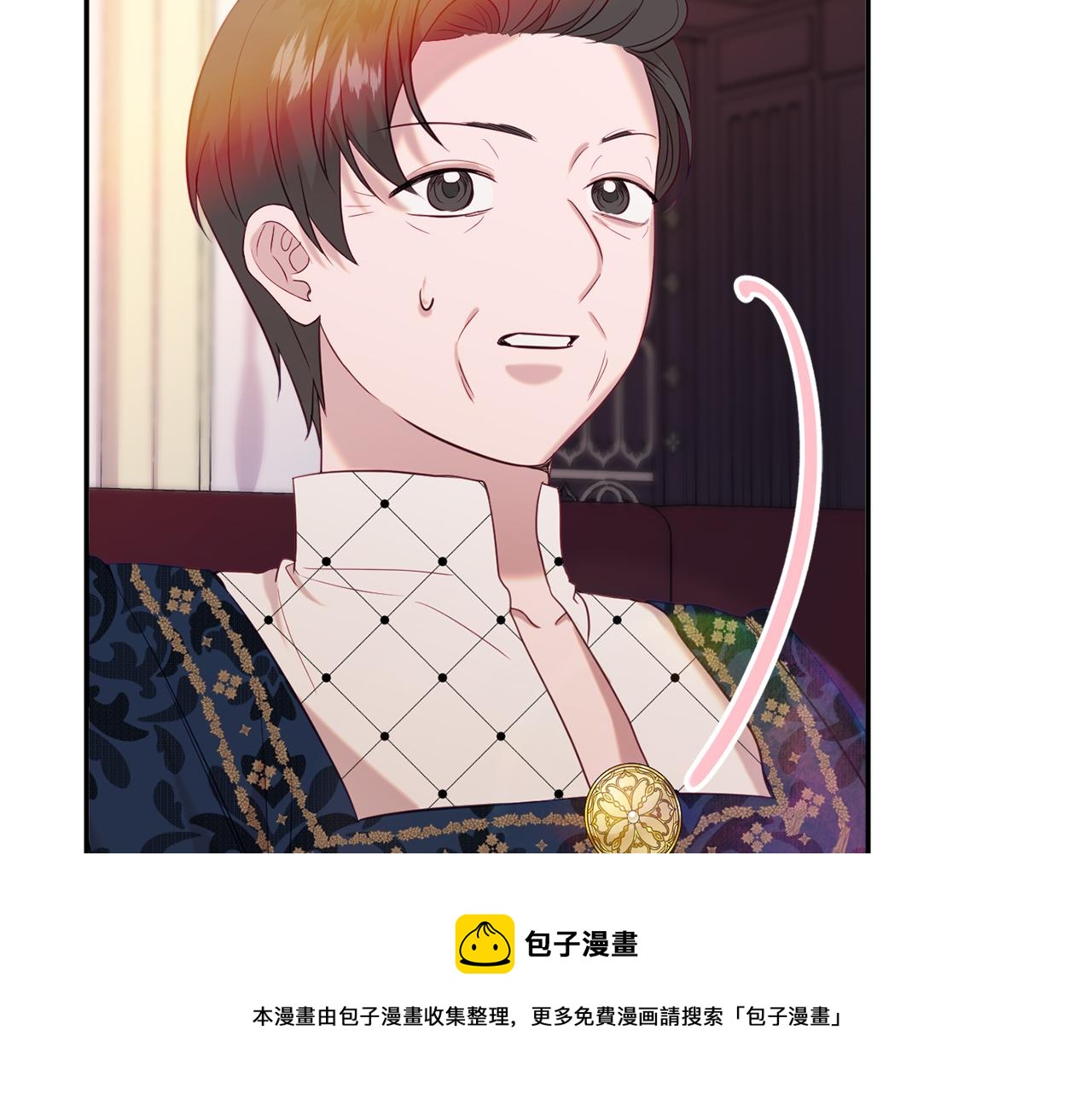 第37话 前往王宫10