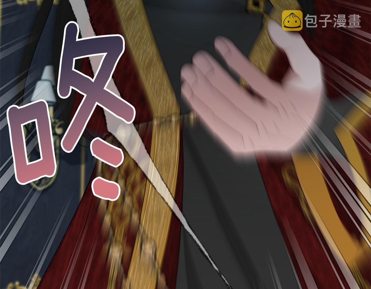 第48话 魔法201