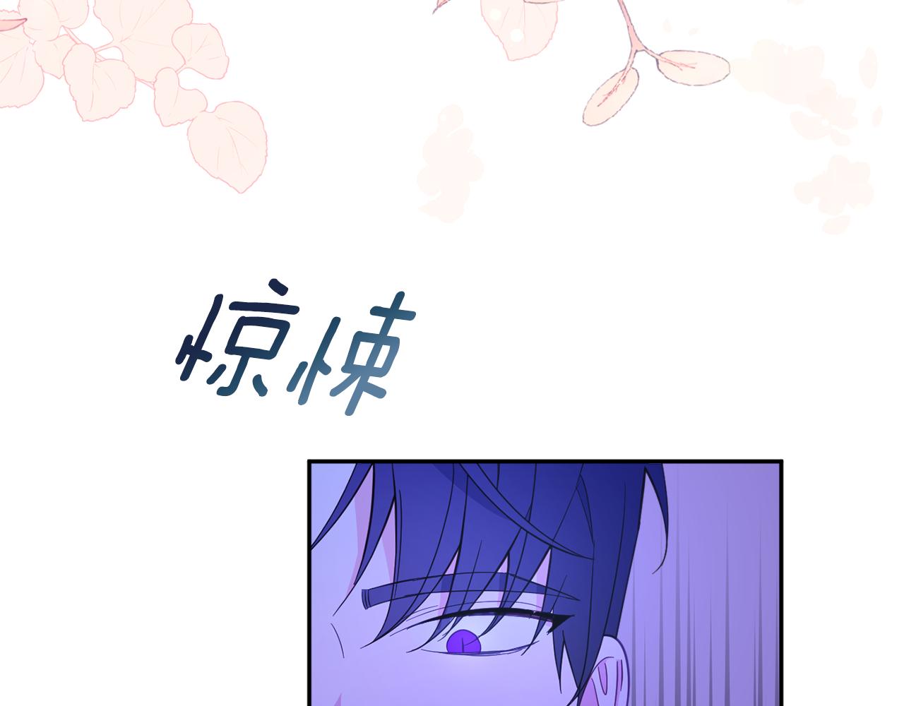 第59话 嫉妒174