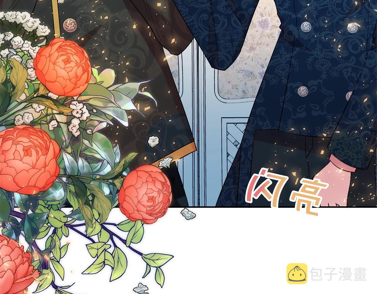 第14话 危机出现190