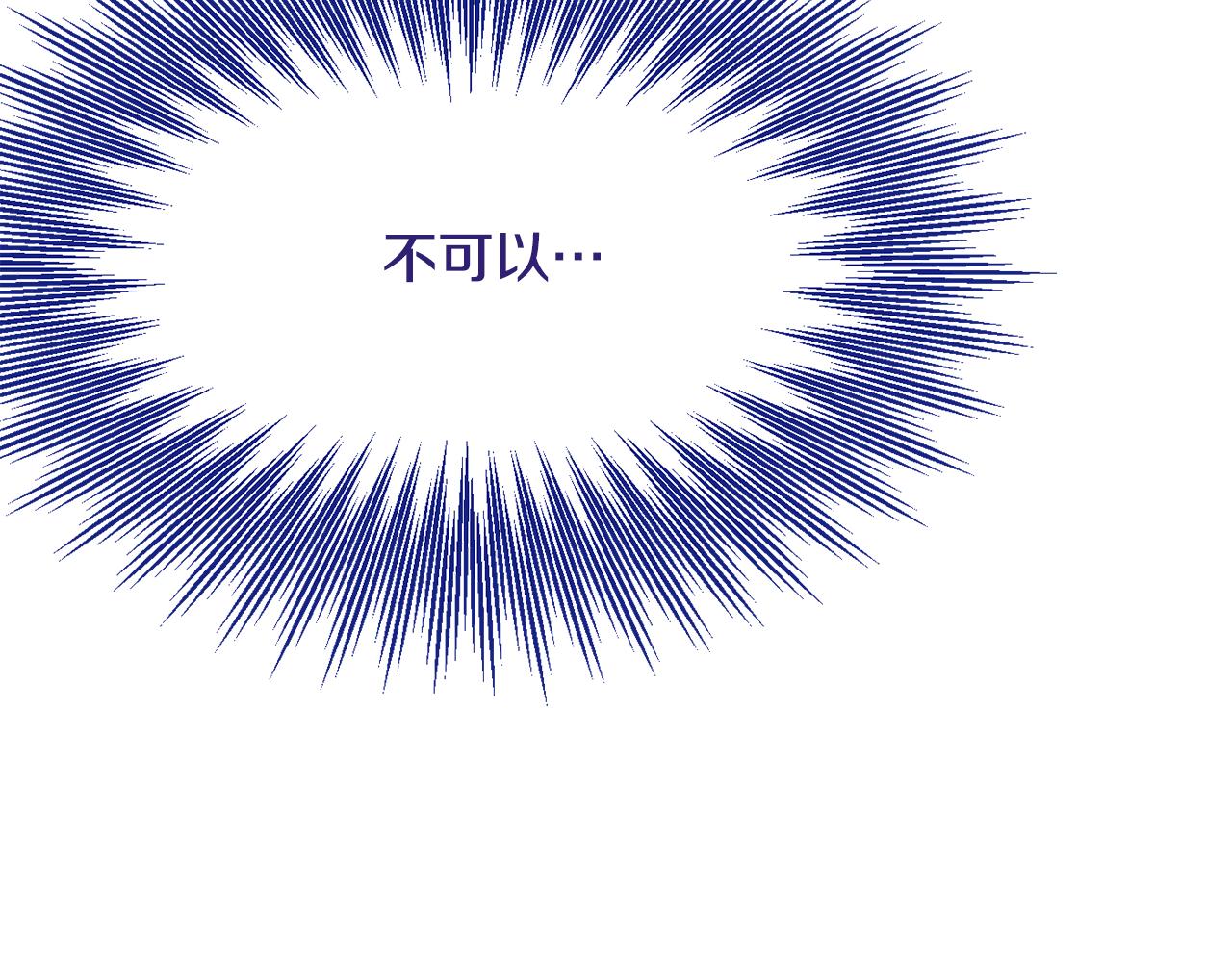 第48话 魔法23