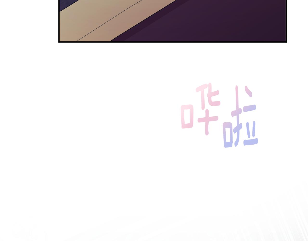 第47话 潜入211