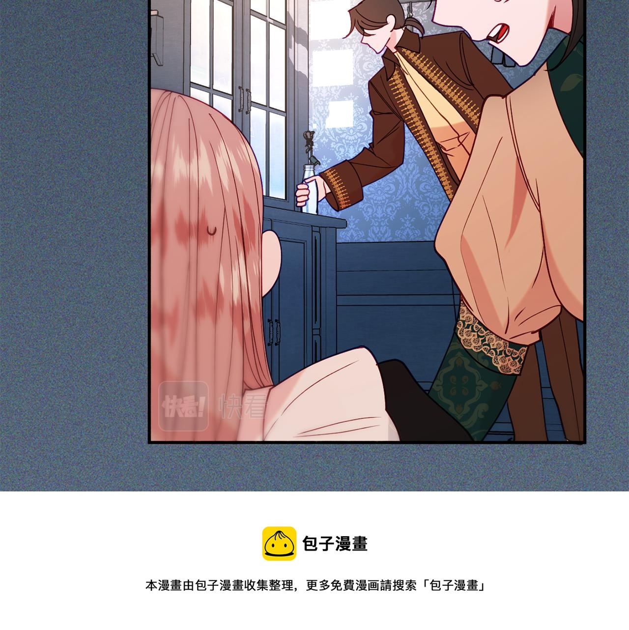 第27话 手枪128