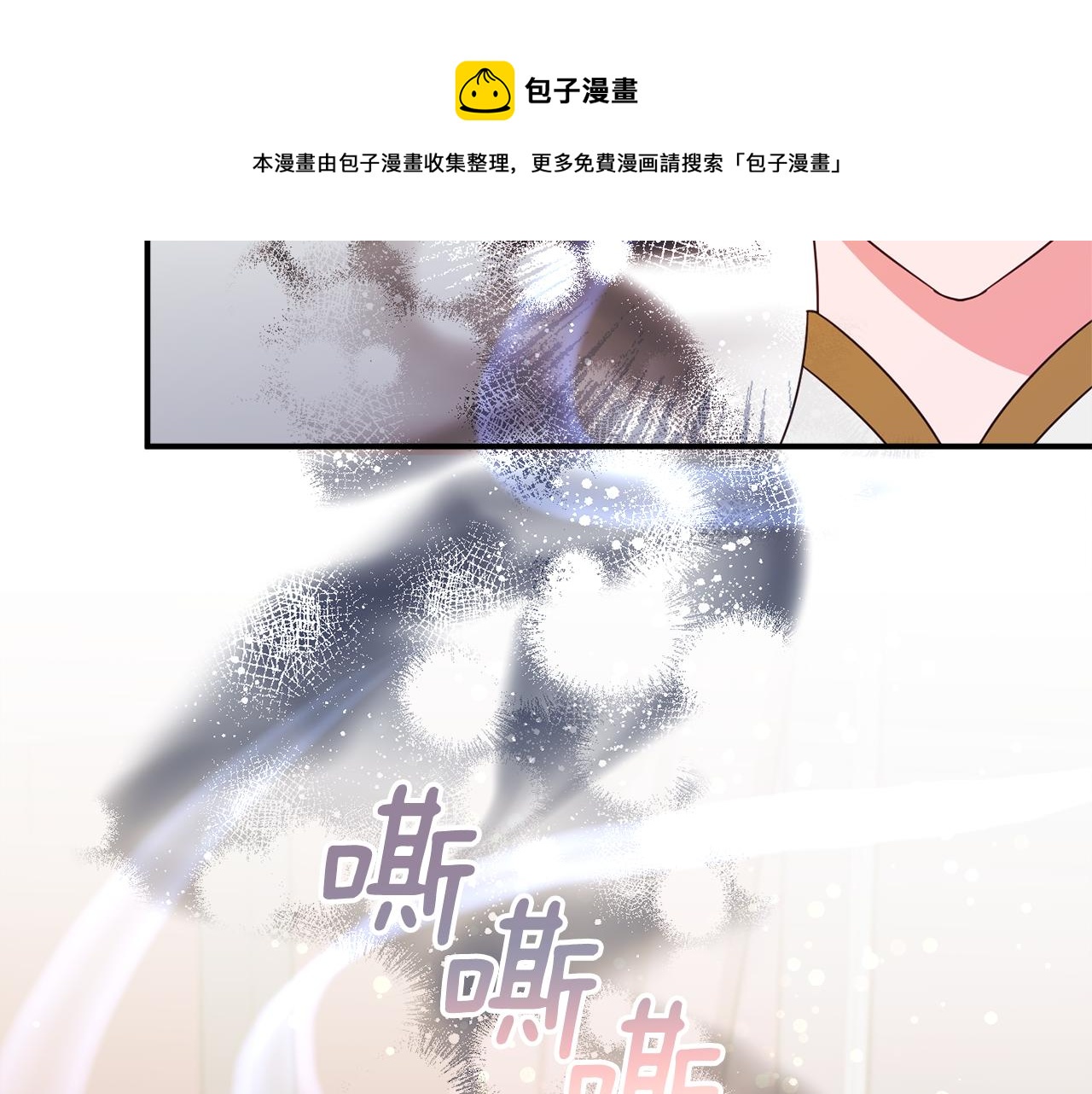 第64话 代价212