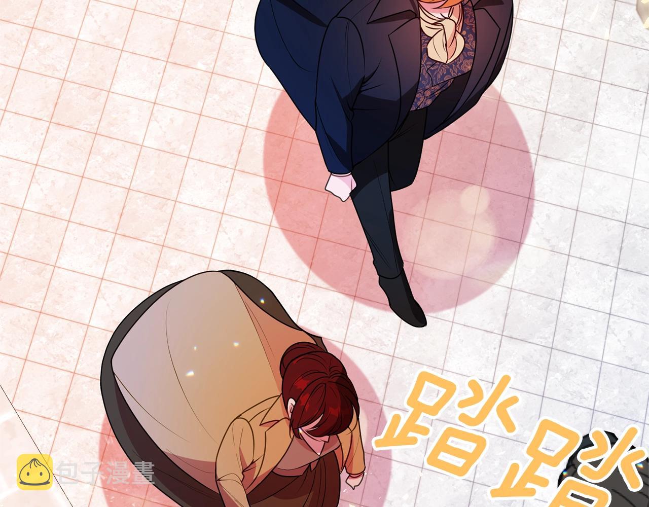 第4话 洗冤103