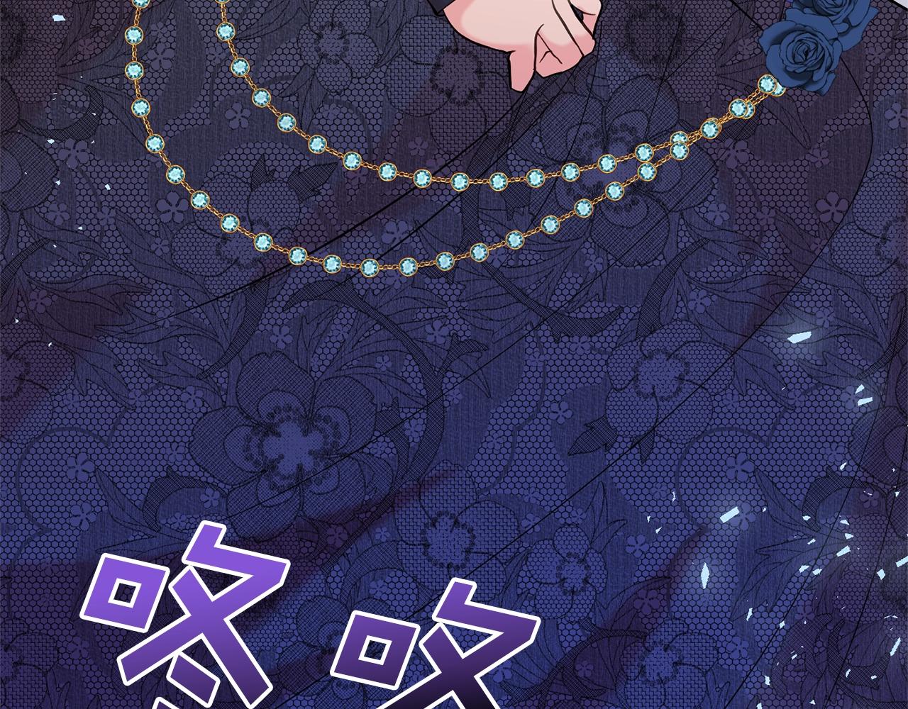 第11话 重现辉煌191