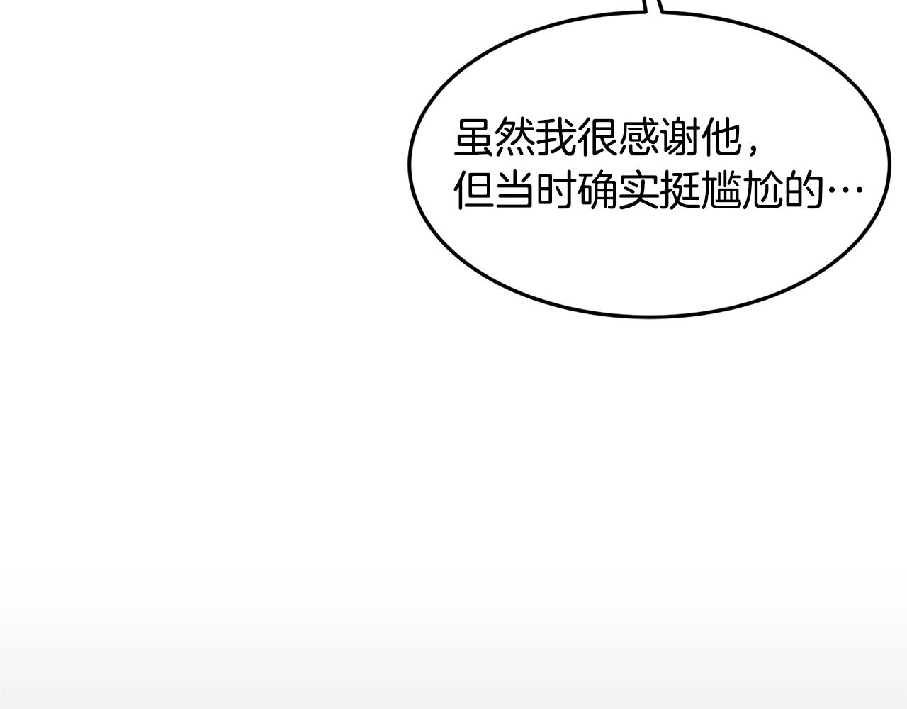 第13话 理由166
