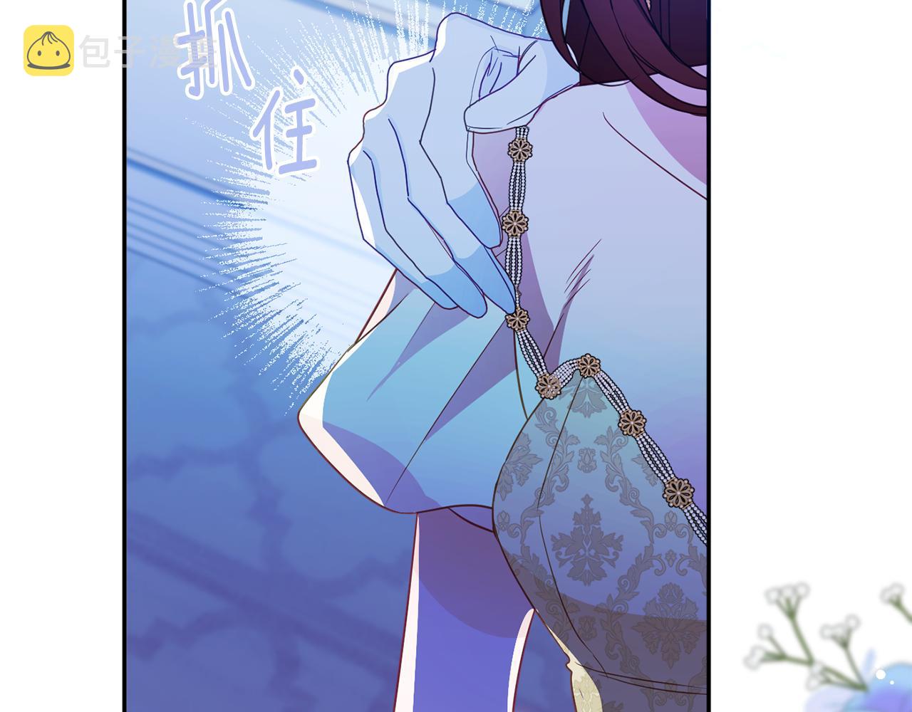 第54话 初见少女177