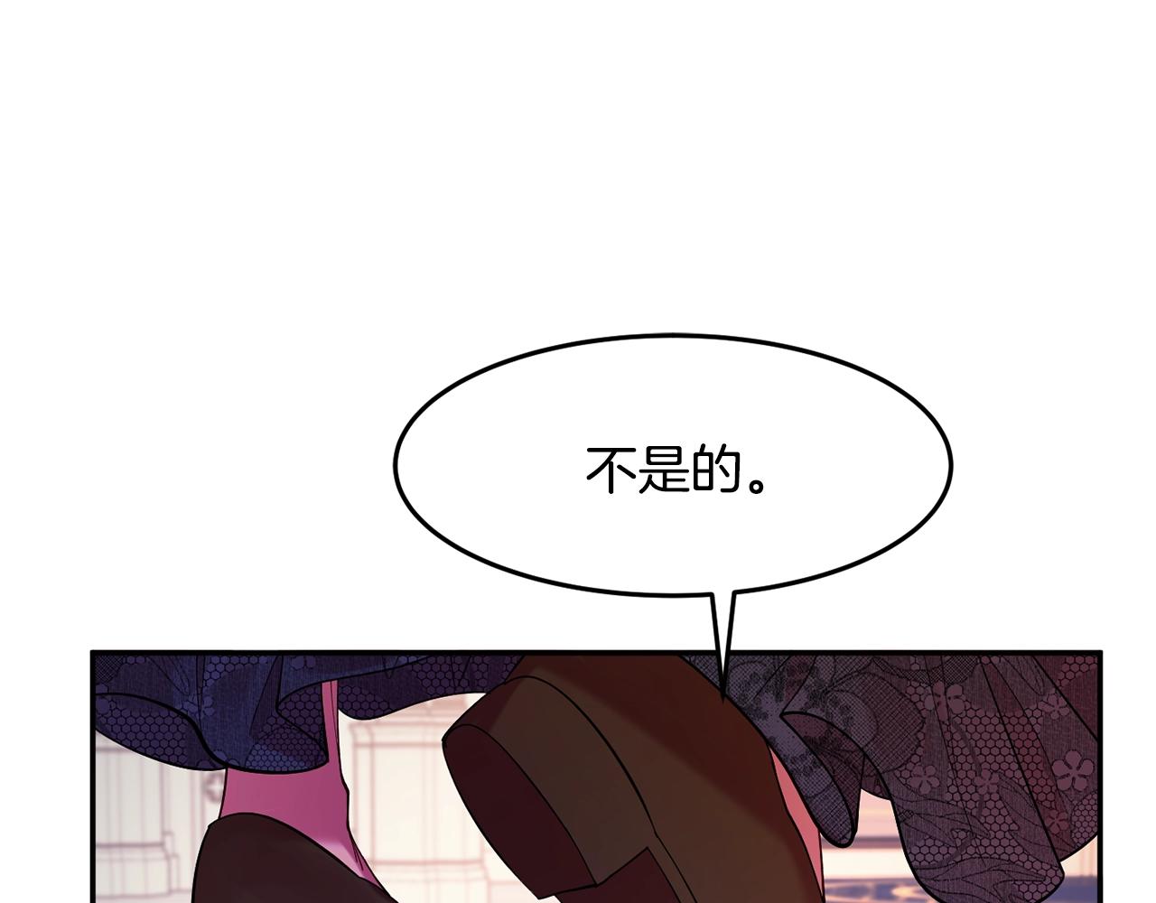 第10话 赌约61