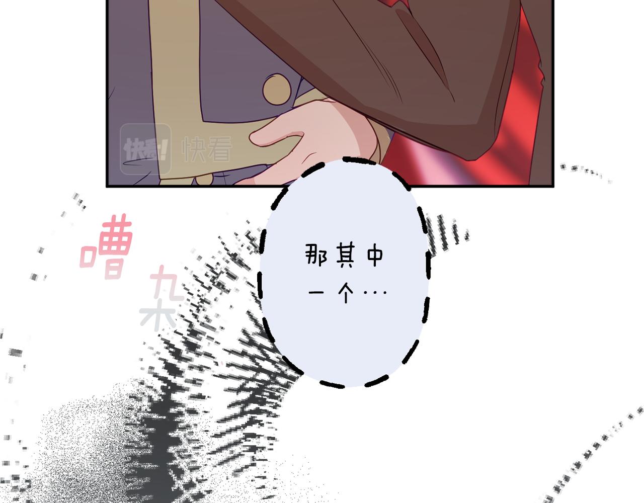 第57话 圆场21