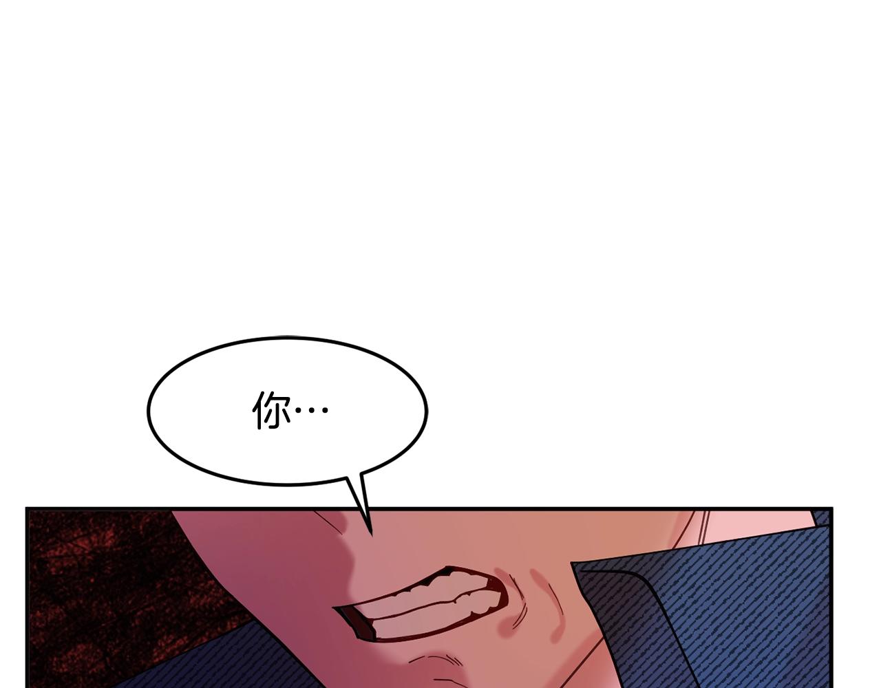 第12话 骑士191