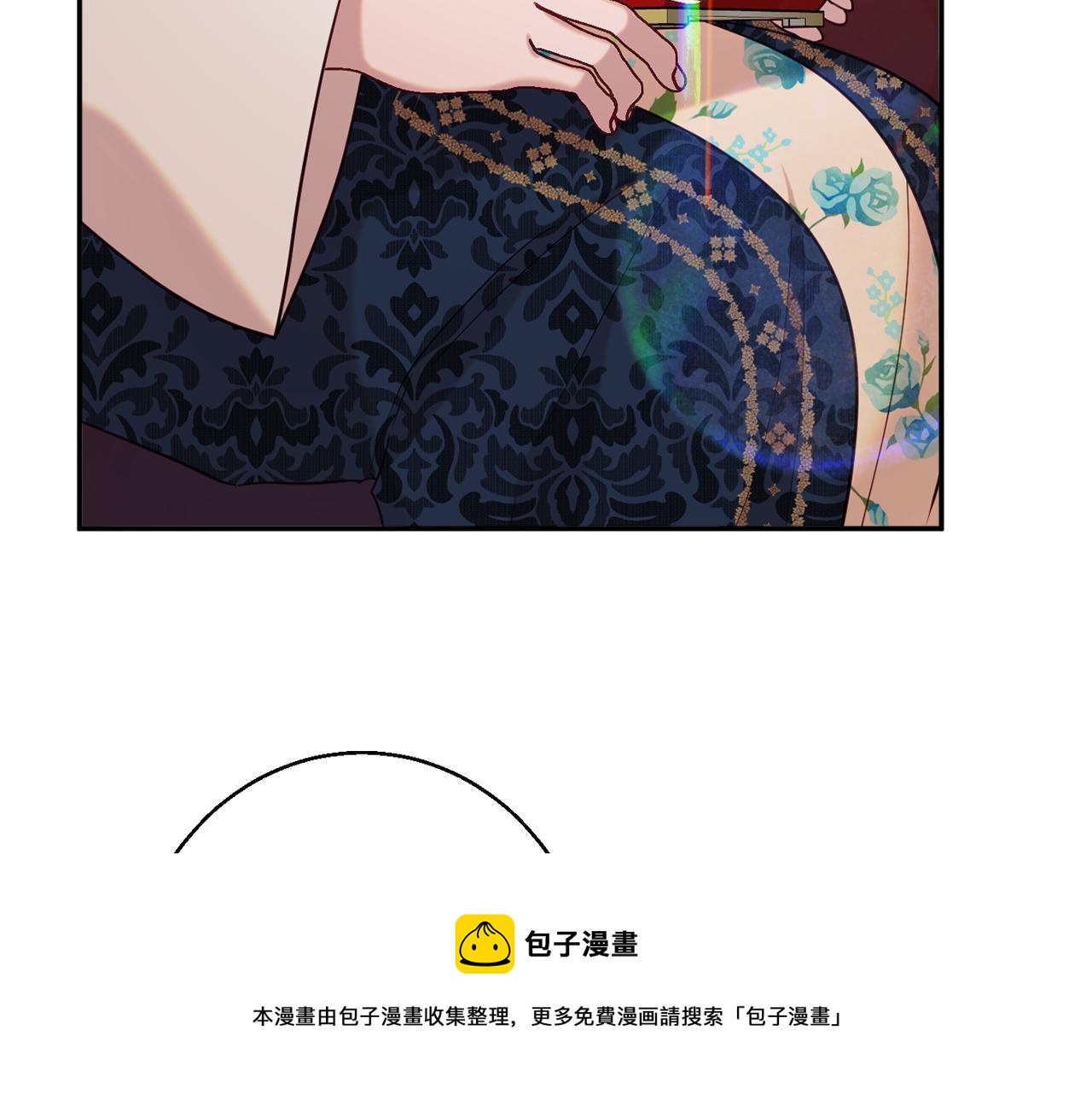 第37话 前往王宫94