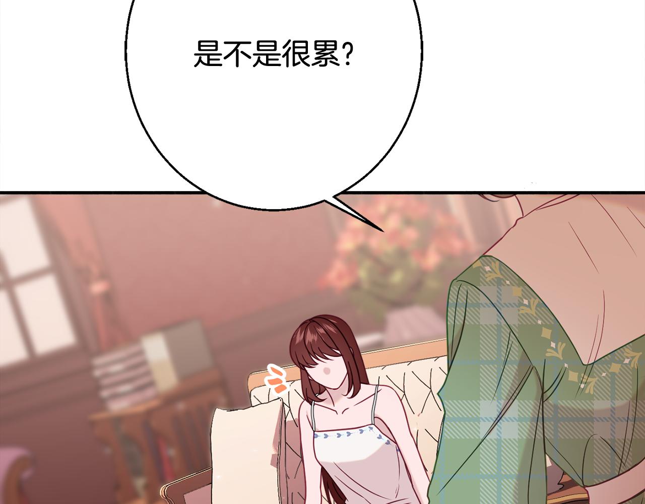 第32话 步入殿堂87