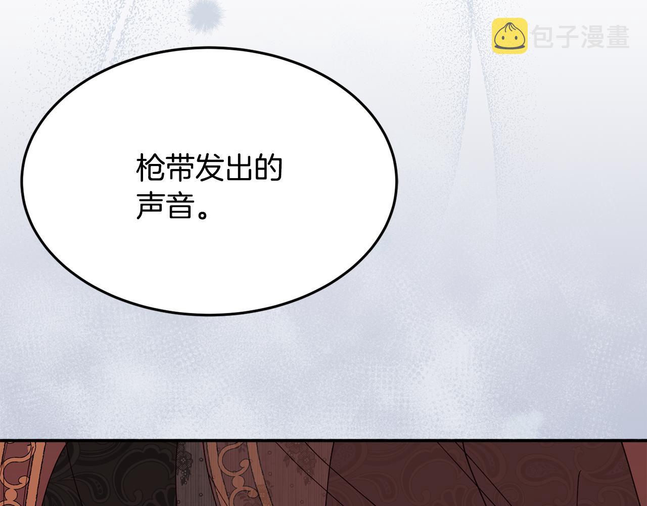 第27话 手枪188