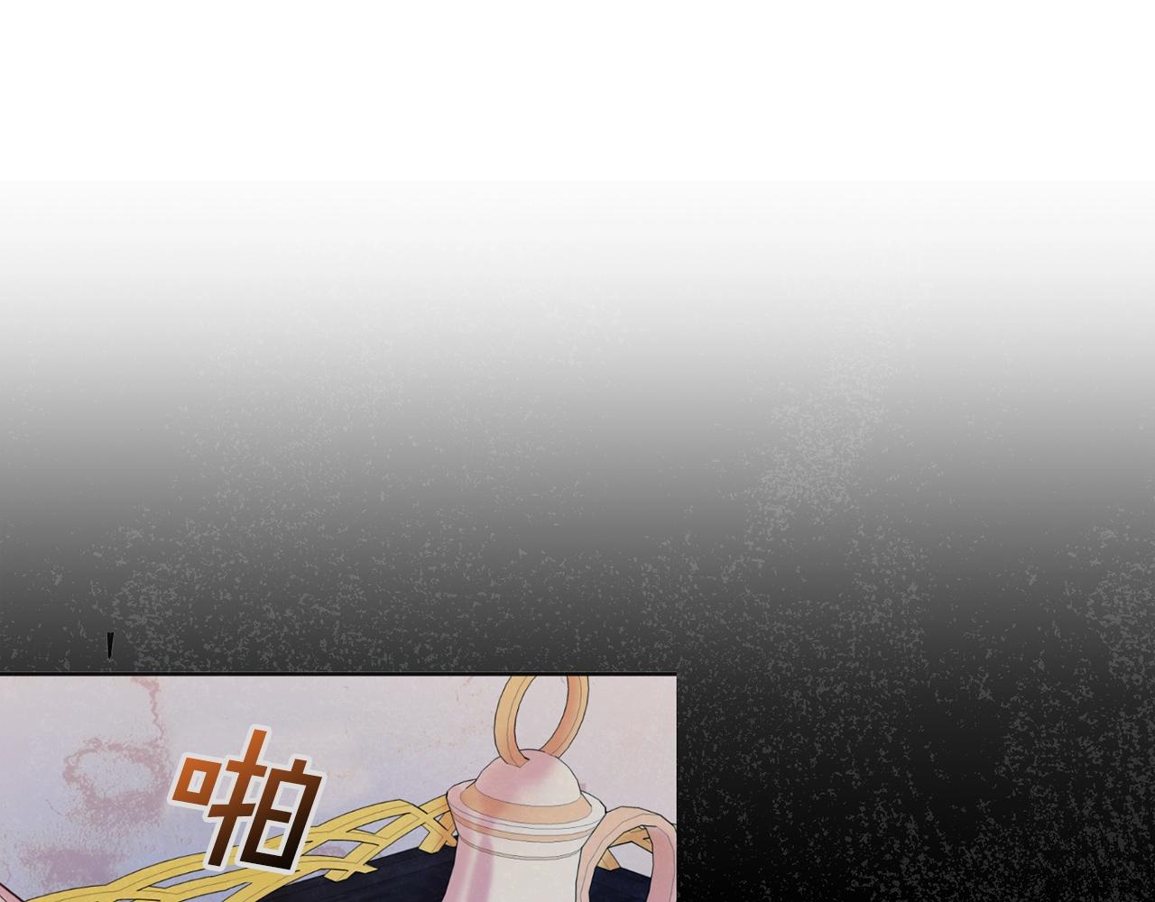 第16话 我们结婚吧91