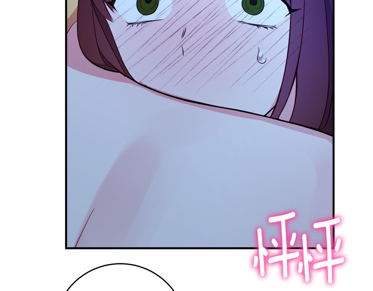 第62话 对告白的答覆171