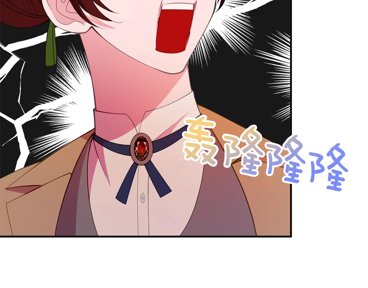 第5话 发现端倪107