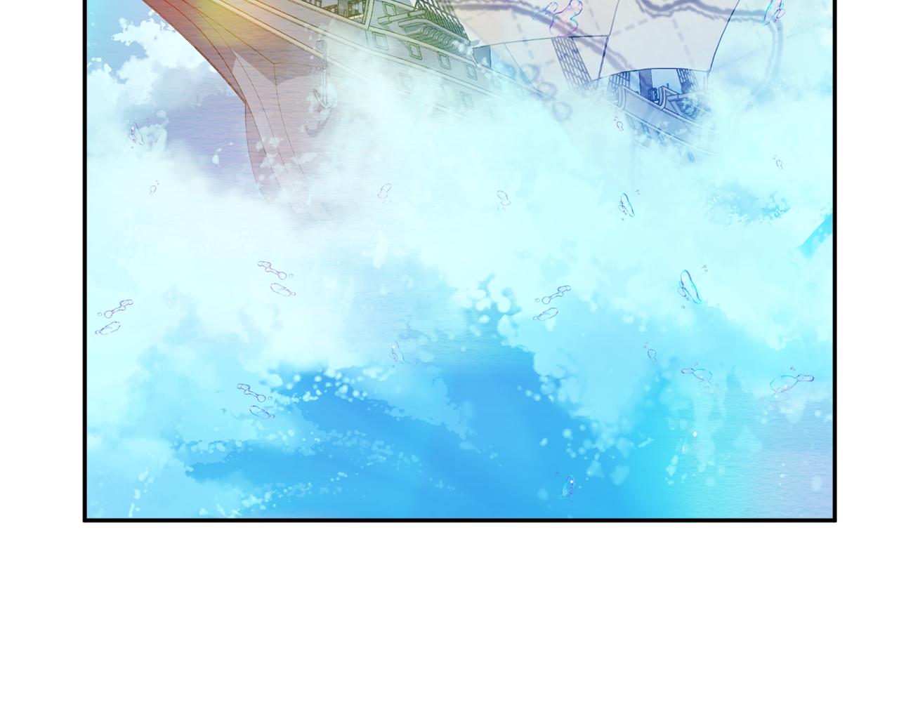 第52话 沙漠的太阳180
