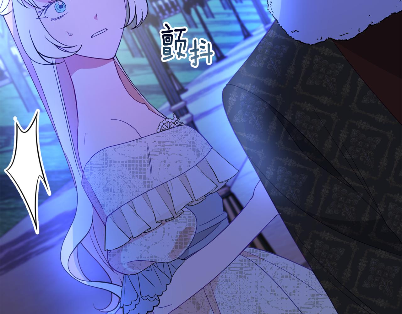第59话 嫉妒124