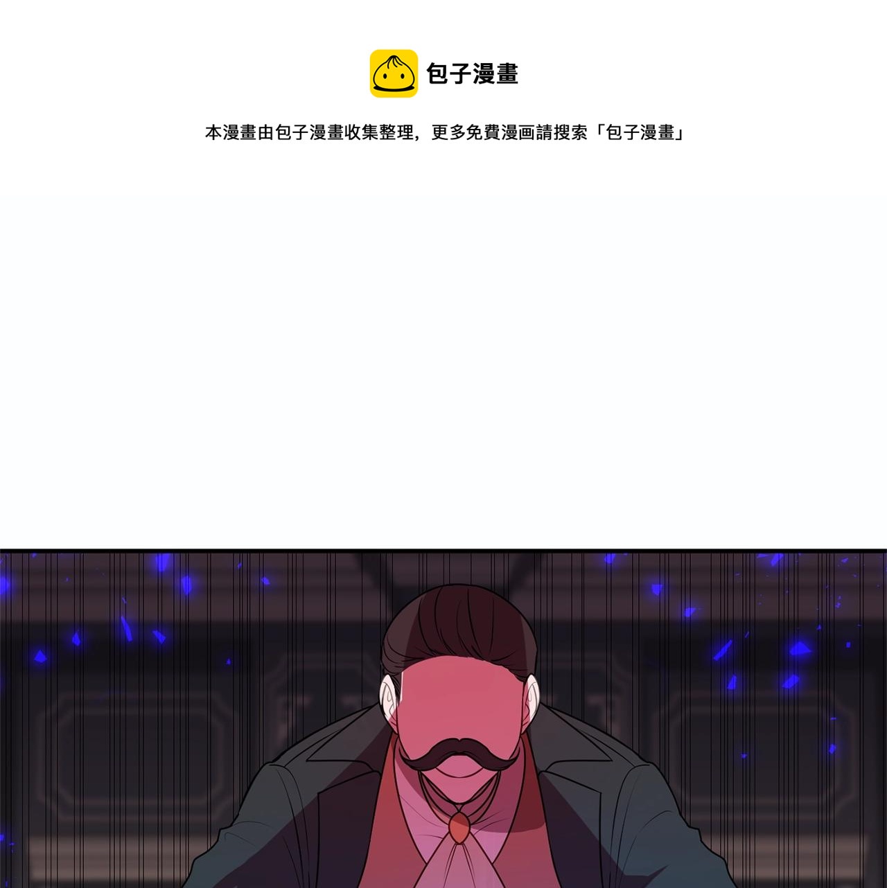 第4话 洗冤113