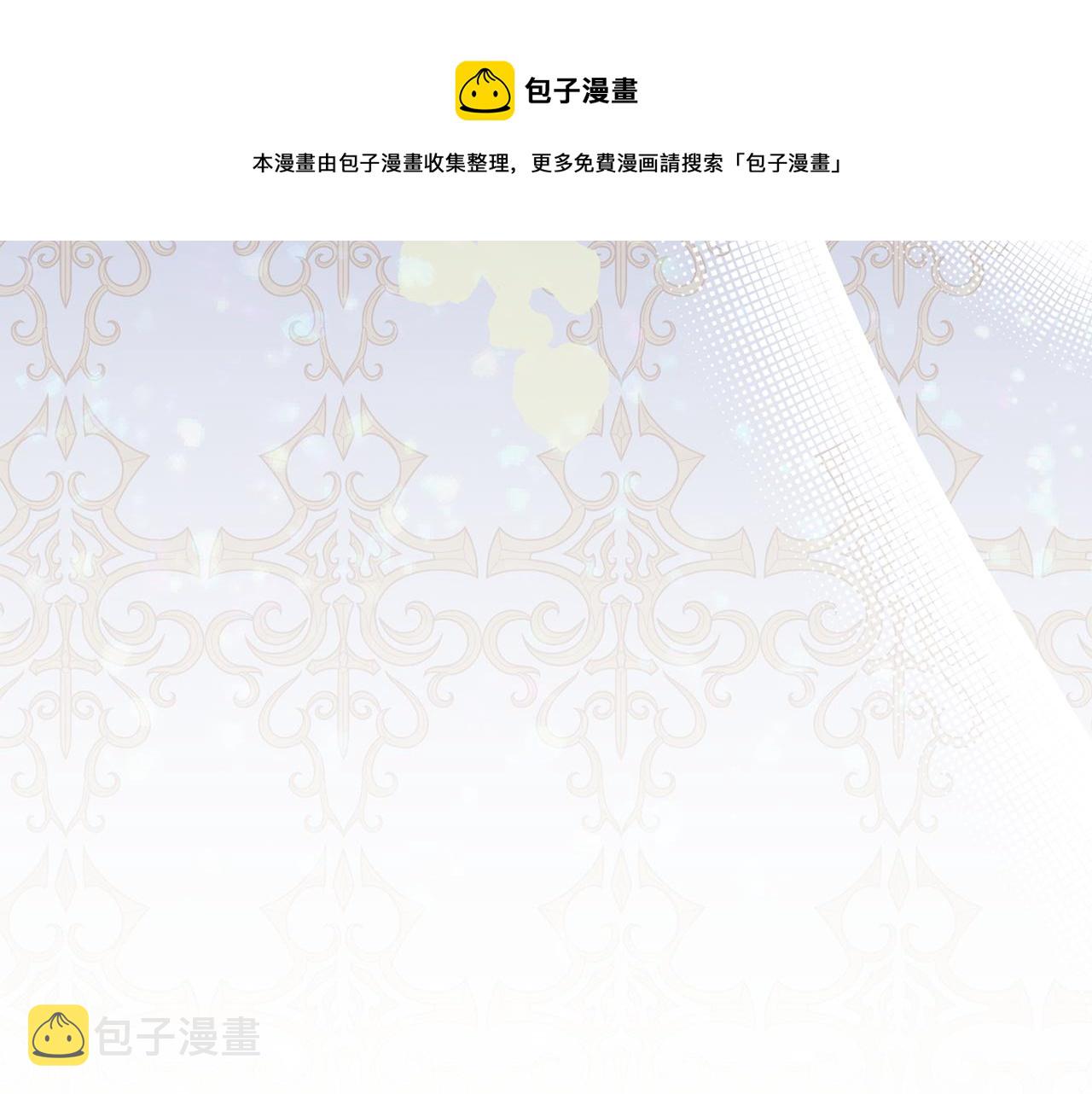 第30话 公布订婚10
