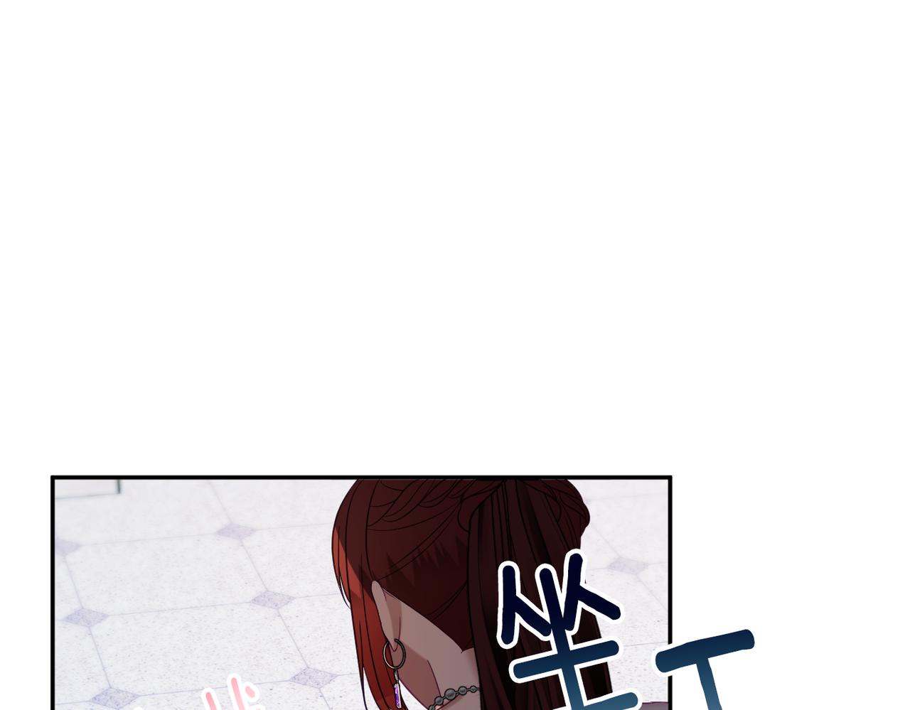 第45话 讨厌33