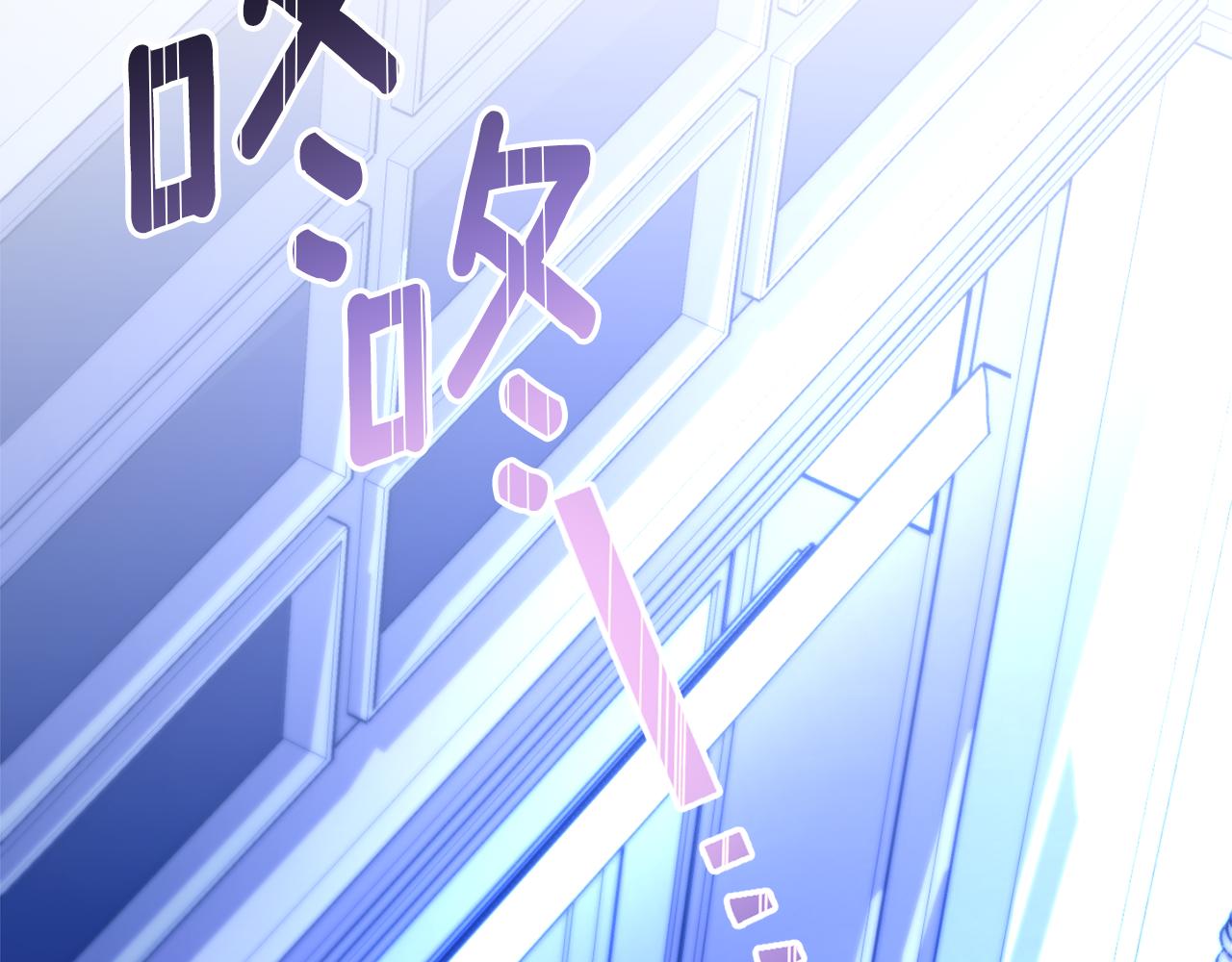第61话 变心就在一刻间65