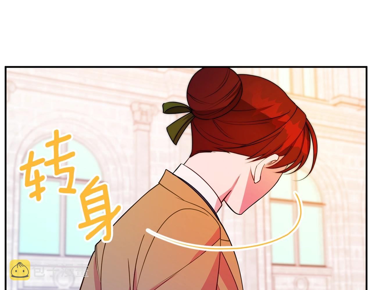 第4话 洗冤162