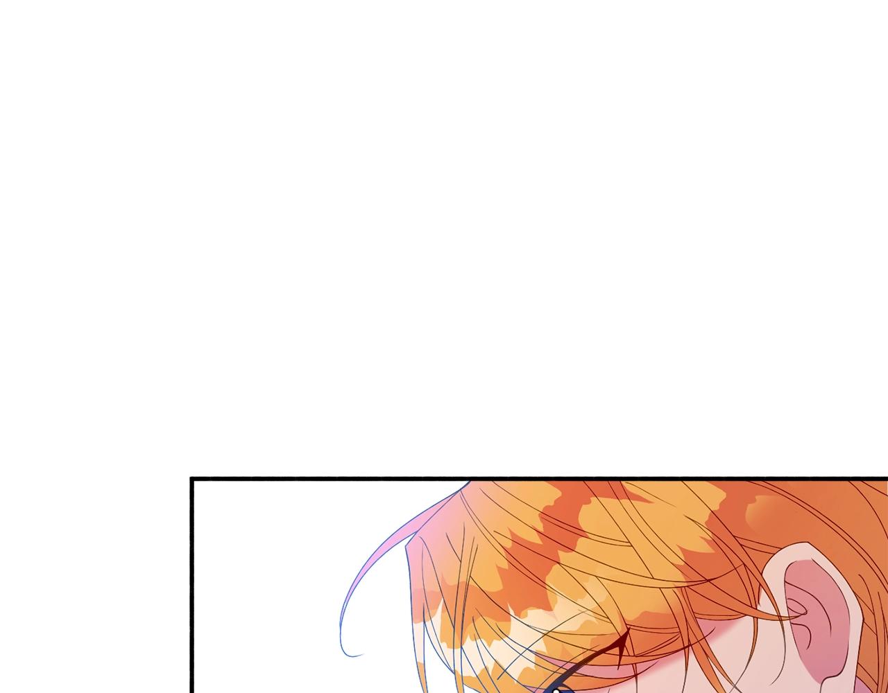 第24话 宝石的秘密93