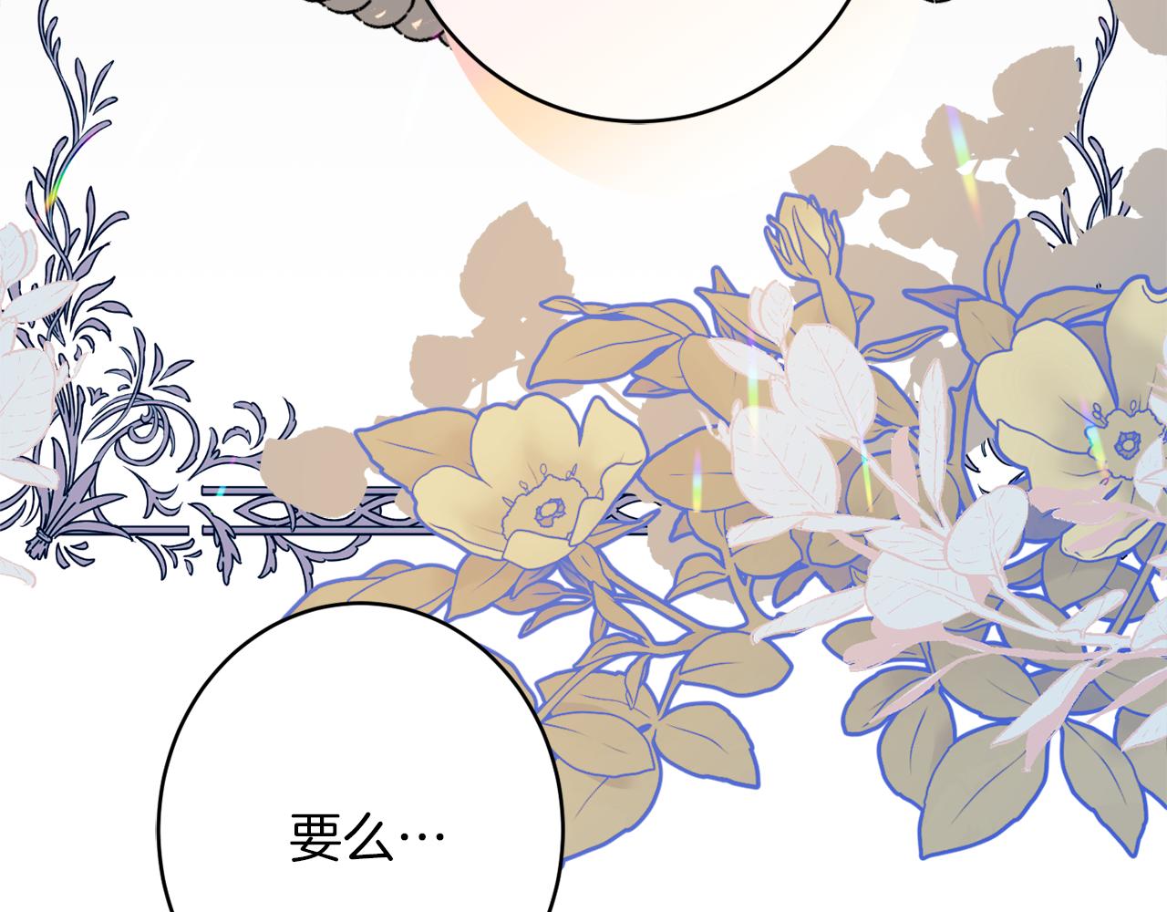 第43话 神像147