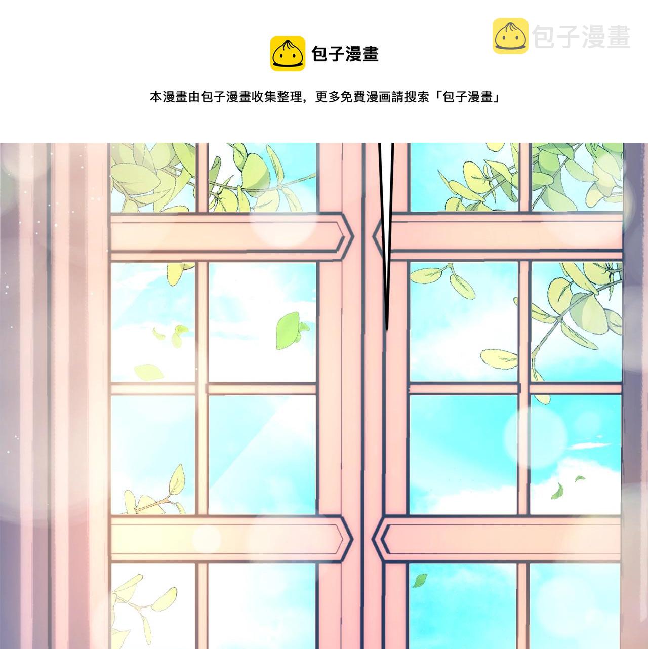第20话 秀恩爱192