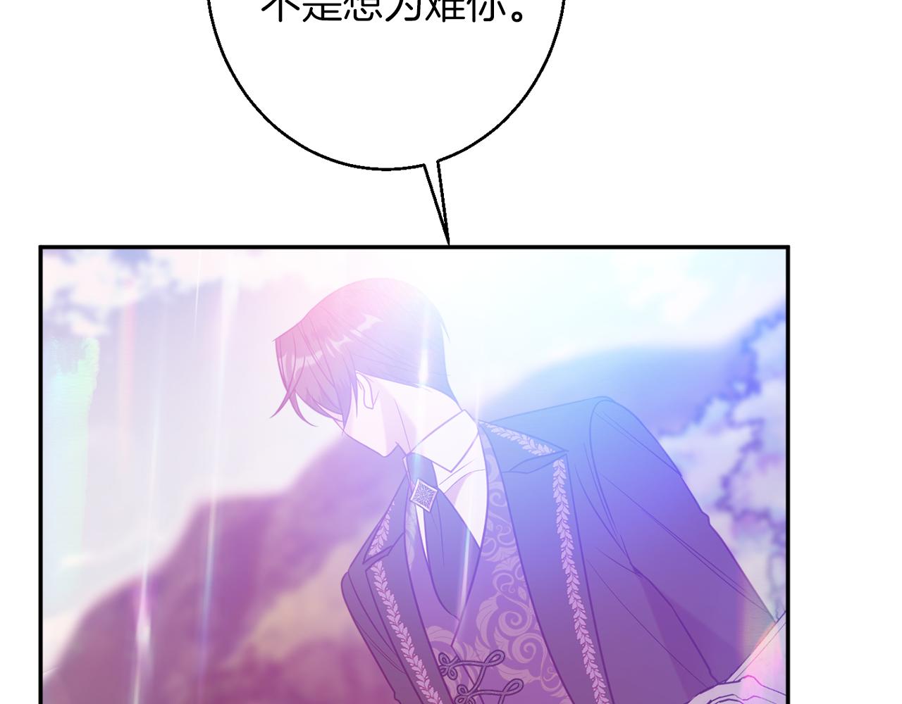 第40话 选择的理由65