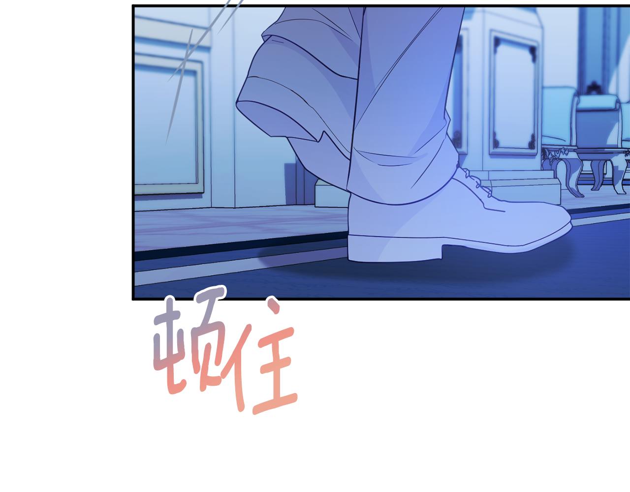 第54话 初见少女141