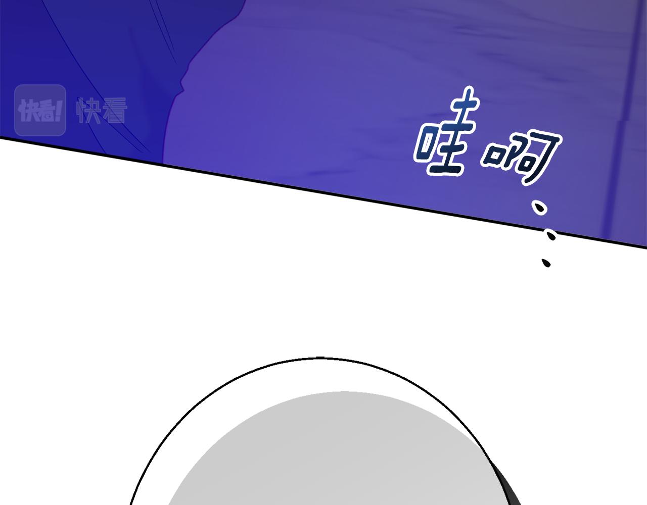 第35话 遗失的宝石96