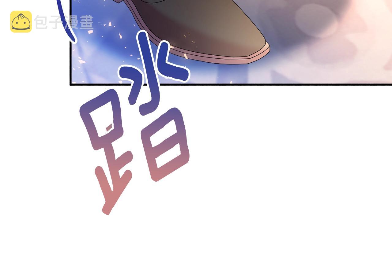 第22话 我们的人？86
