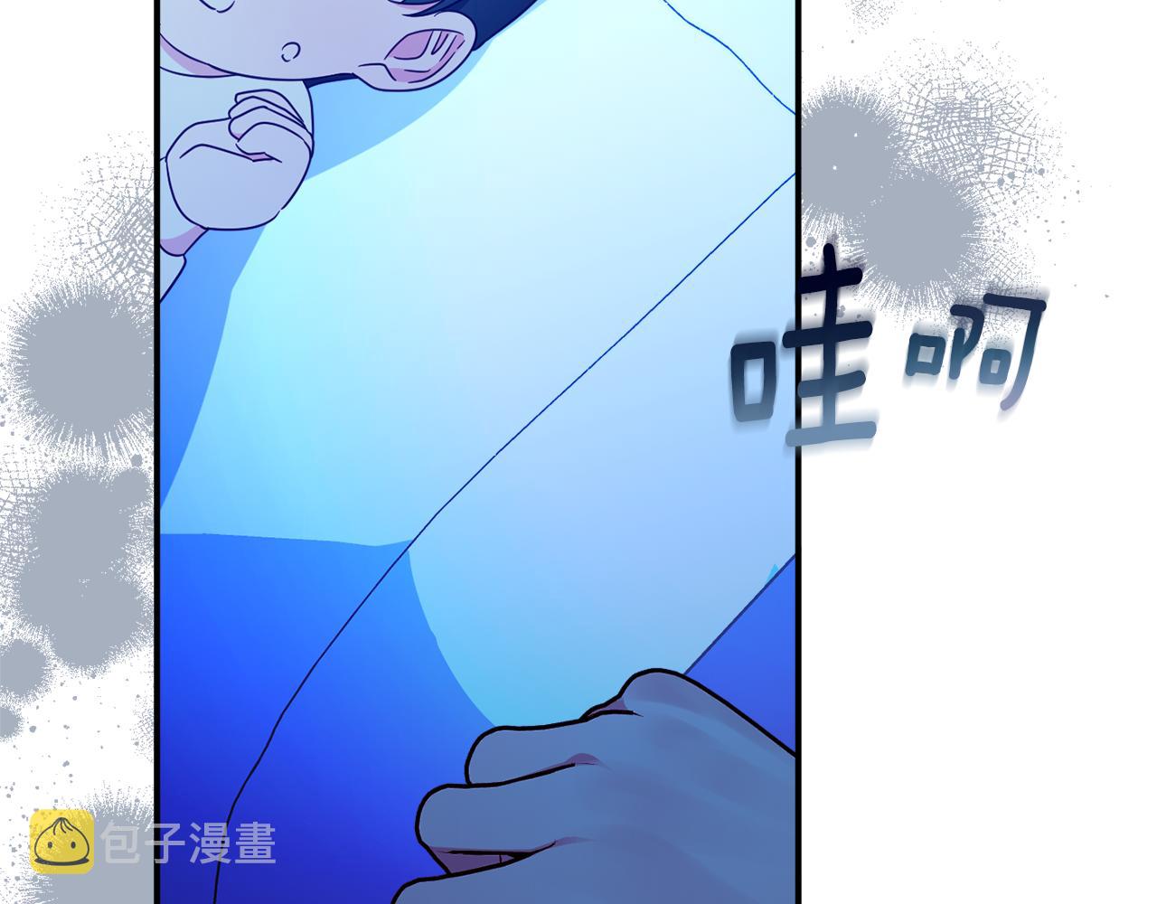 第62话 对告白的答覆75