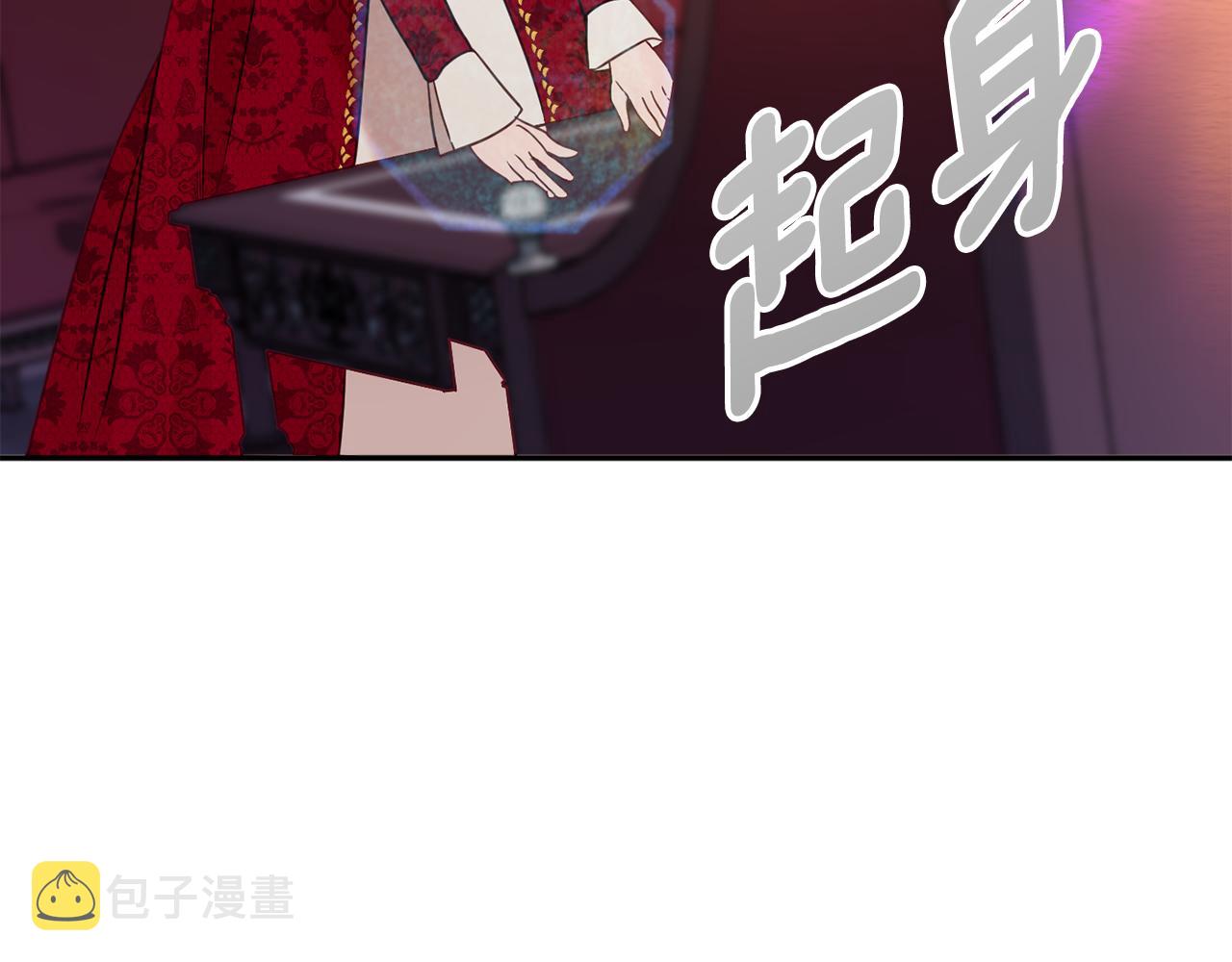 第34话 相遇大夫人22