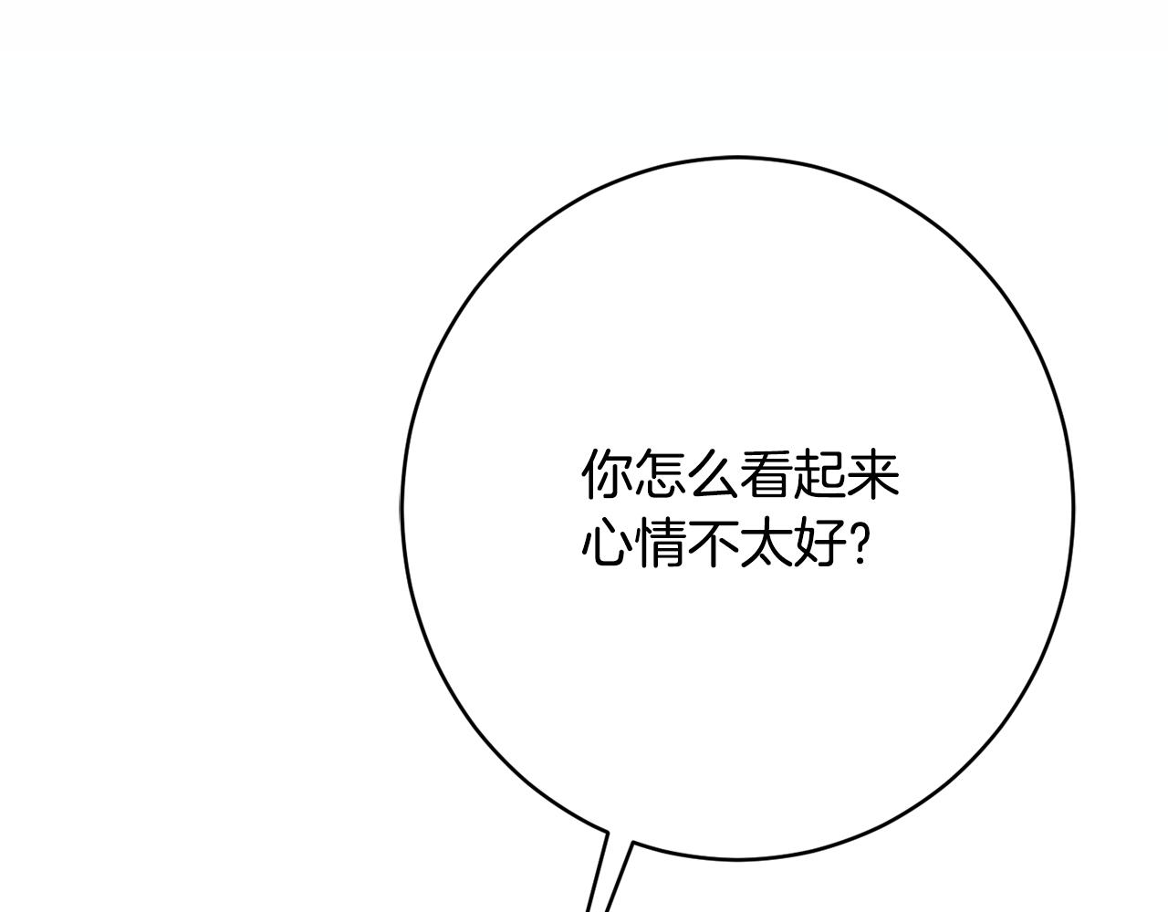 第55话 相遇158