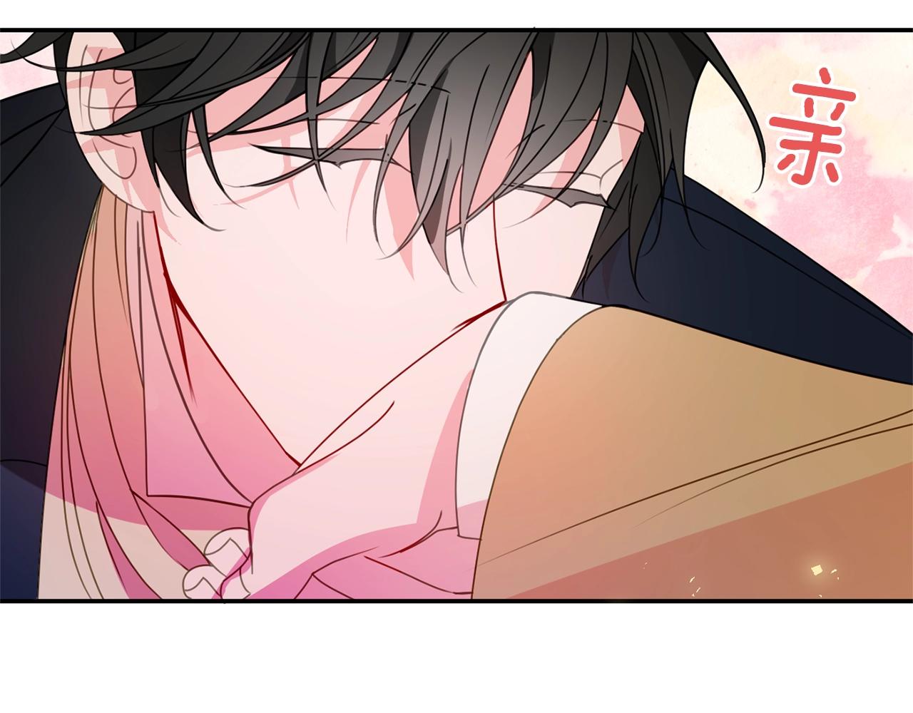 第6话 邀请函96