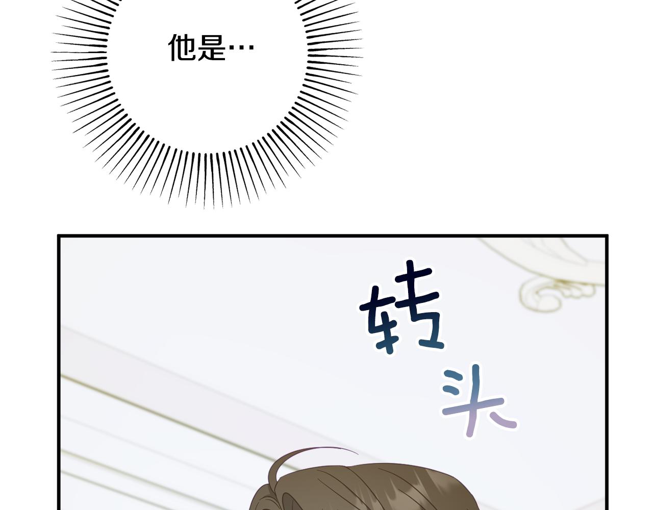 第64话 代价164