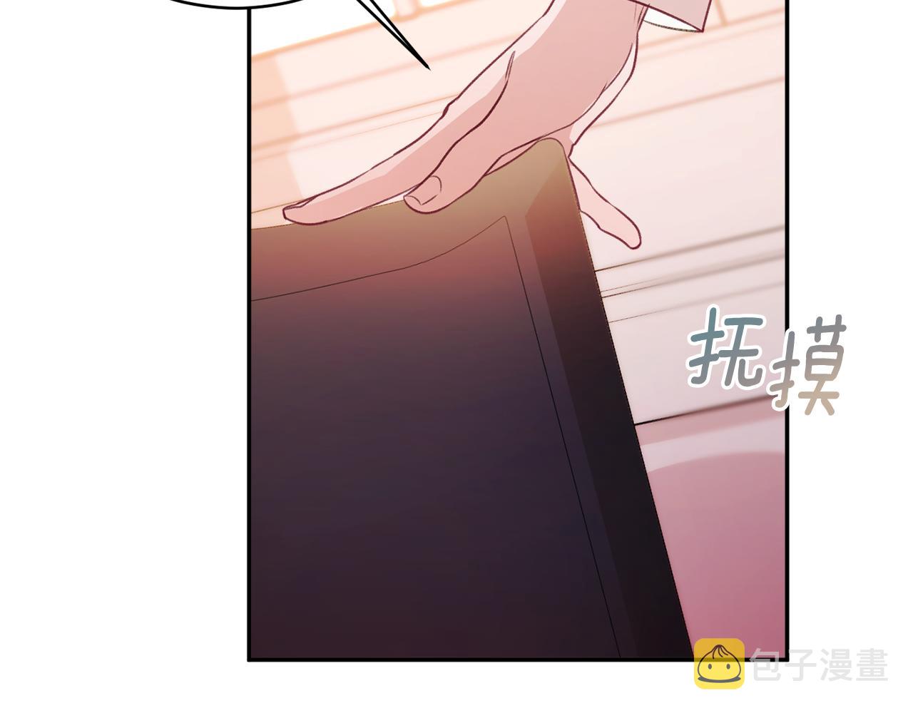 第50话 少女154