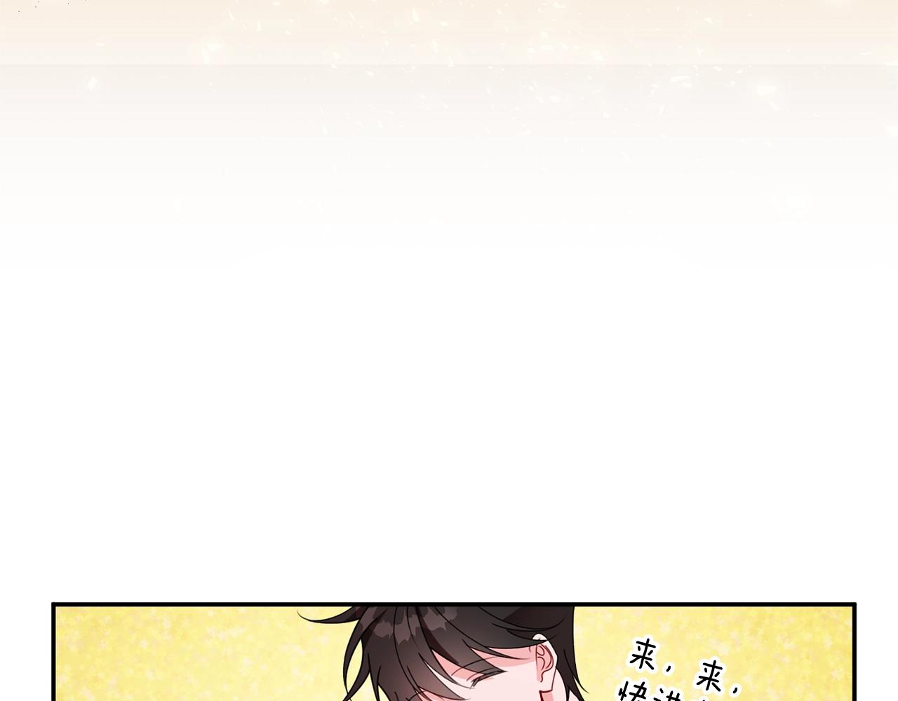 第5话 发现端倪125