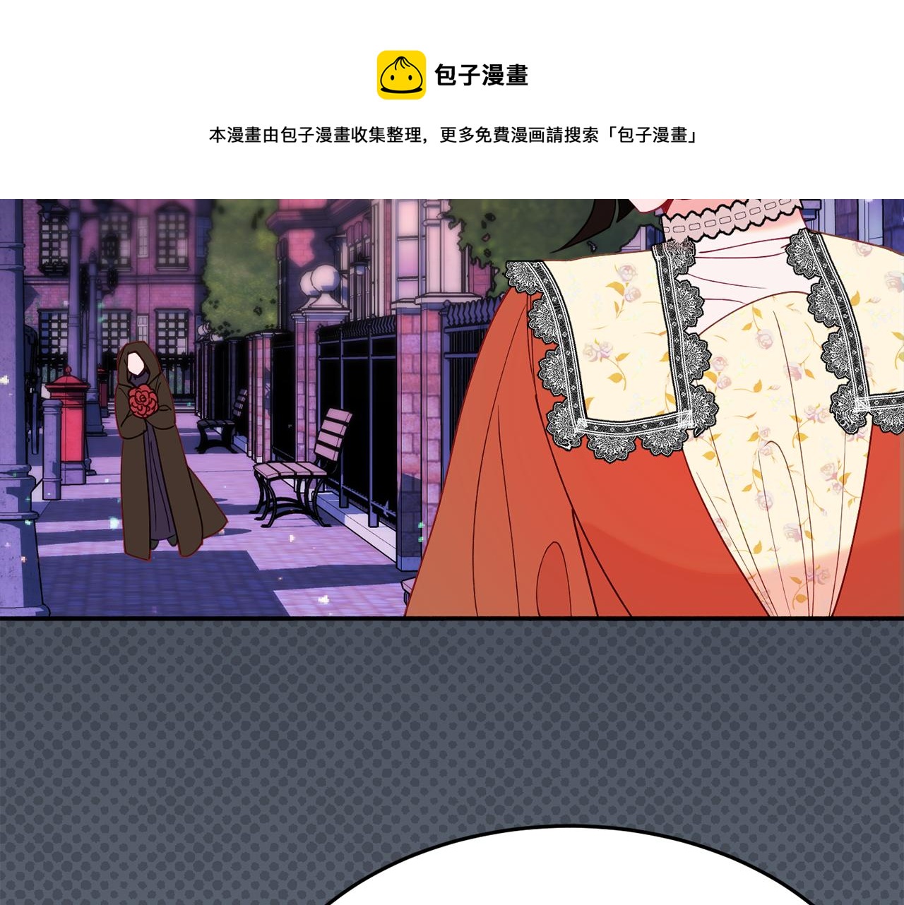第27话 手枪148