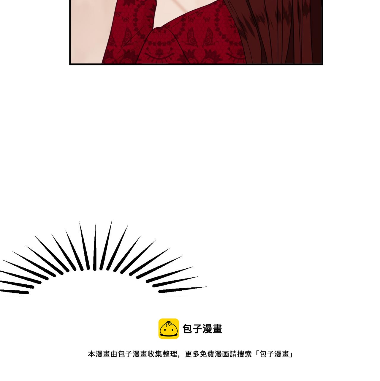 第35话 遗失的宝石216